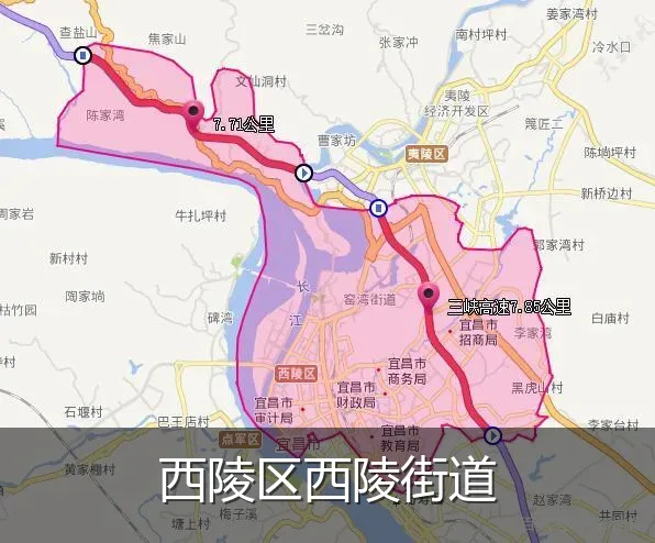 西陵区西陵街道